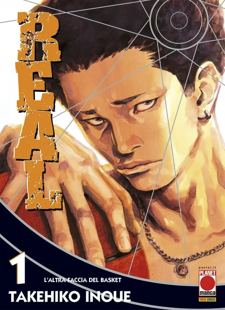 Volume cover